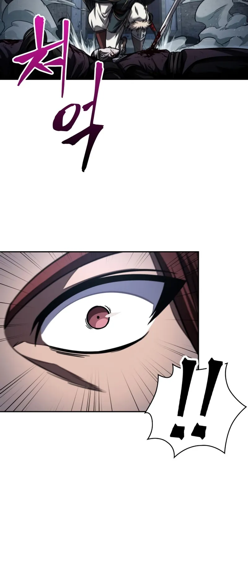 Nano Machine Chapter 108 หน้า 42