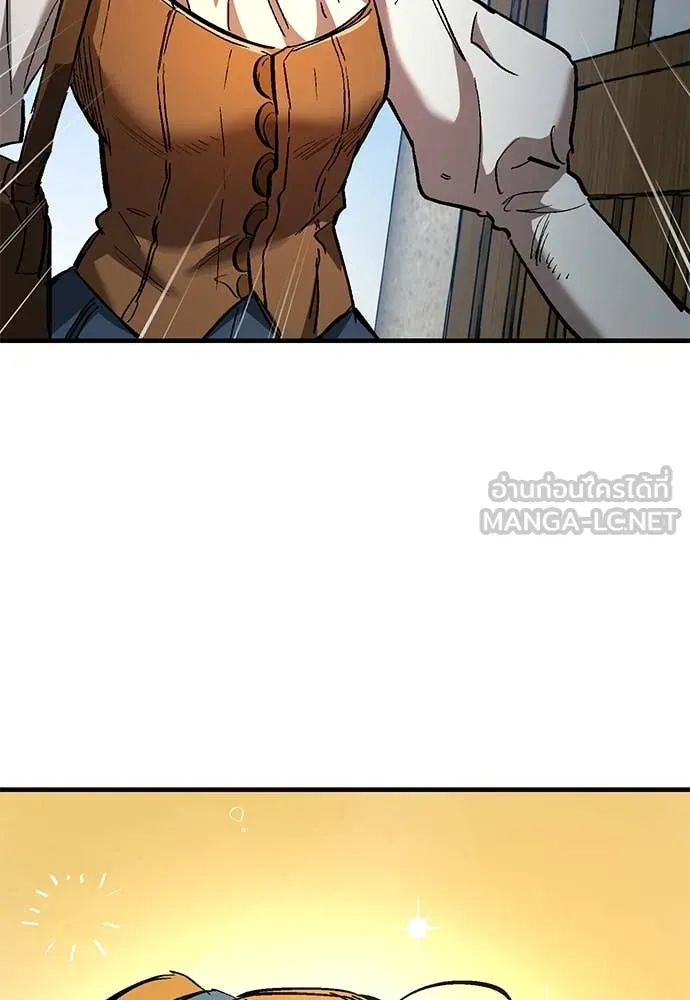 A Rogue Guard in a Medieval Fantasy ตอนที่ 26 หน้า 101