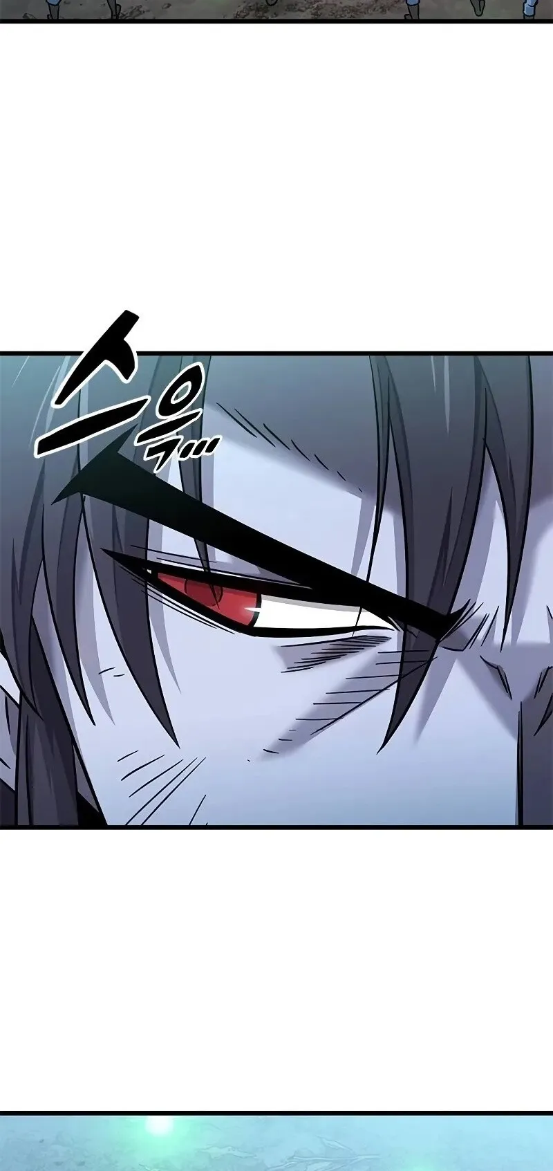 What a Bountiful Harvest, Demon Lord! ตอนที่ 19 หน้า 78