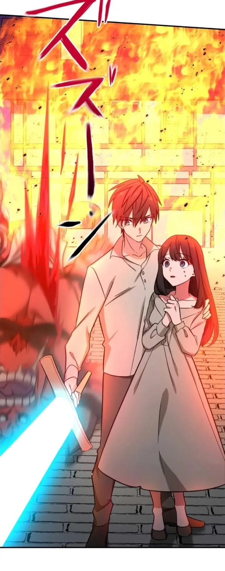 The Strongest Assassin Gets Transferred To Another World With His Whole Class ตอนที่ 11 หน้า 33