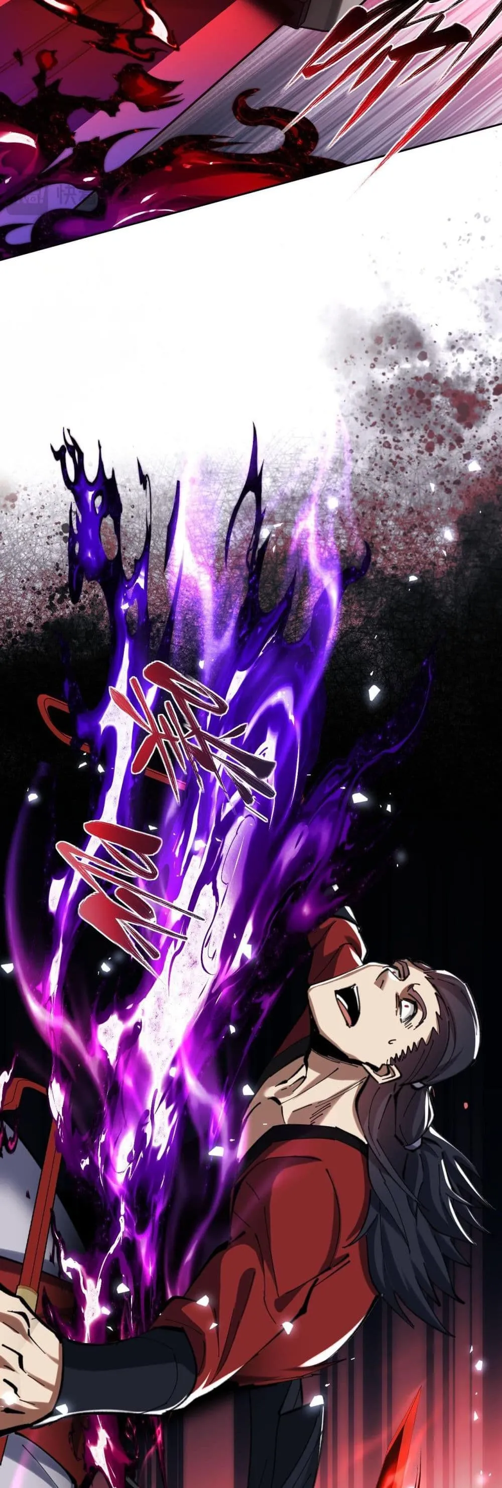 Devious Son of Heaven ตอนที่ 19 หน้า 41
