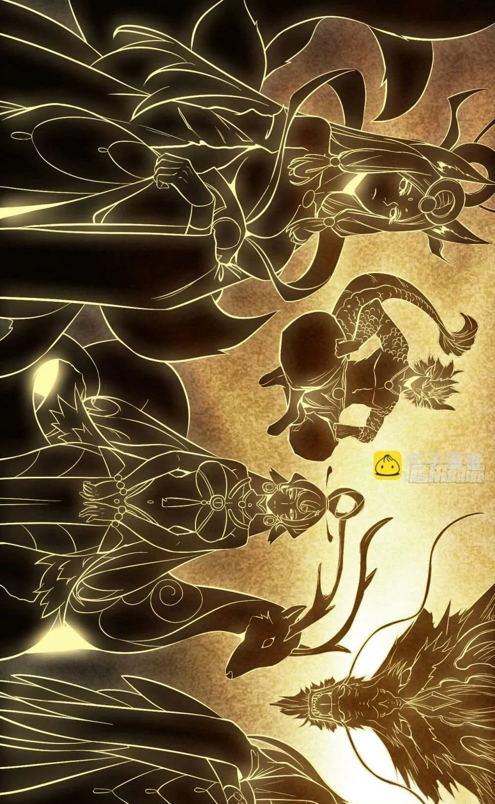 Sins of the Gods ตอนที่ 1 หน้า 67
