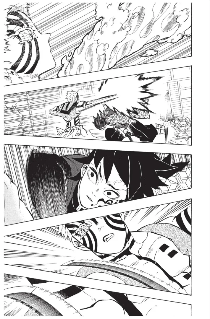 Kimetsu no yaiba ตอนที่ 150 หน้า 5