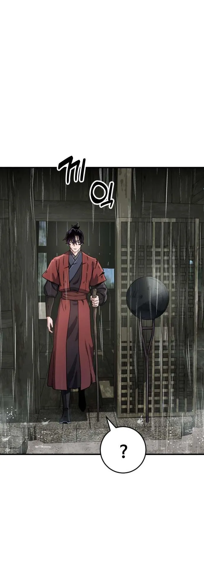 The Genius Girl Who Hides the Martial World’s Public Enemy ตอนที่ 1 หน้า 152