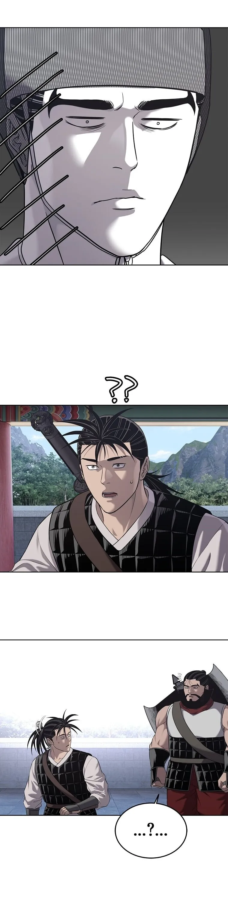 The Iron Emperor ตอนที่ 33 หน้า 40