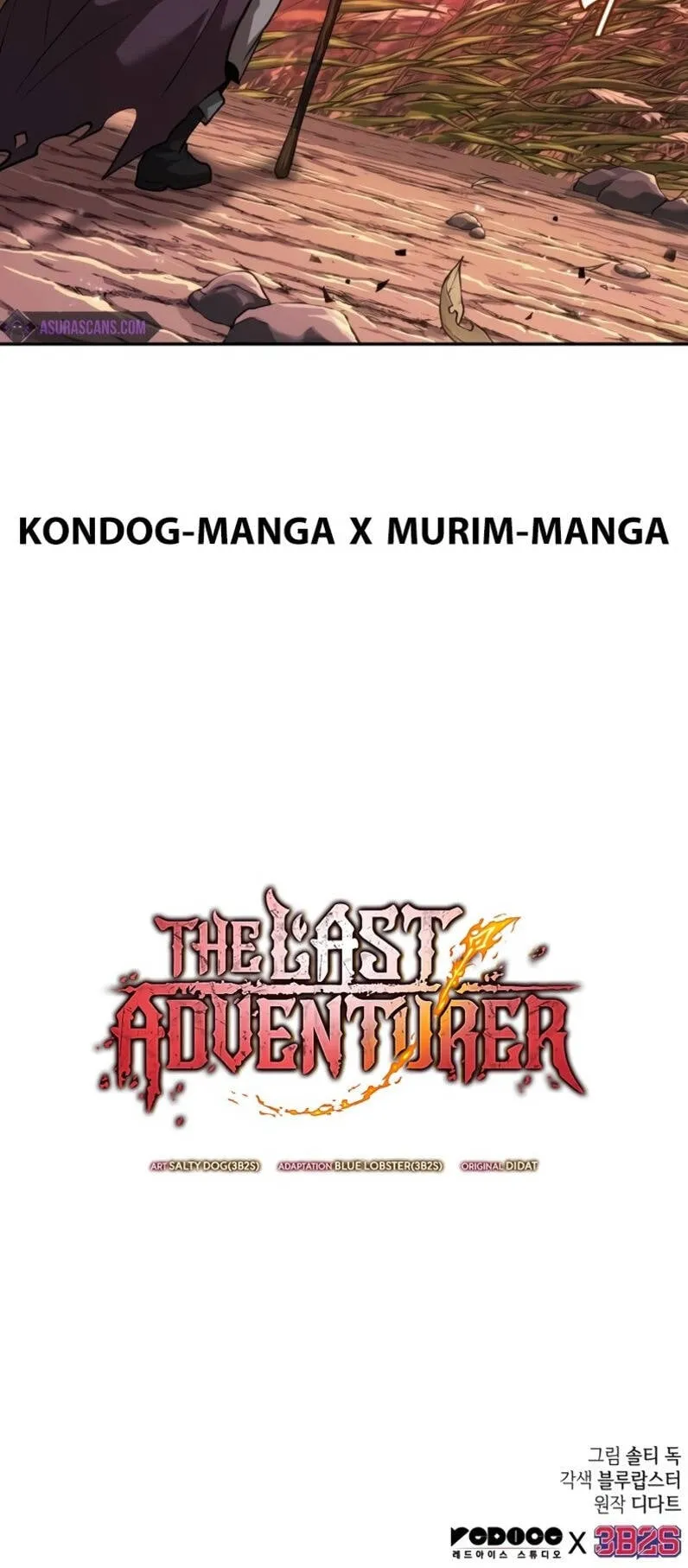 The Last Adventurer ตอนที่ 13 หน้า 64