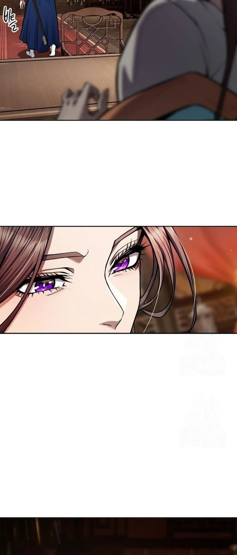 Regression of the Yong Clan Heir ตอนที่ 47 หน้า 59