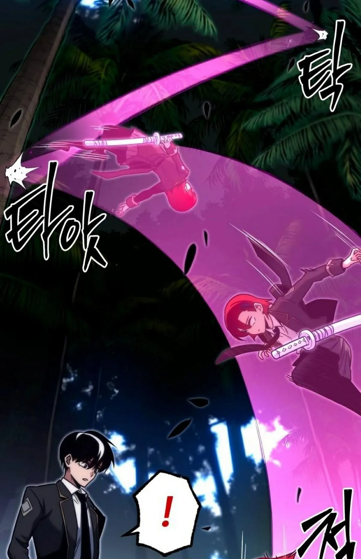 I Took Over The Academy With a Single Sashimi Knife ตอนที่ 18 หน้า 22
