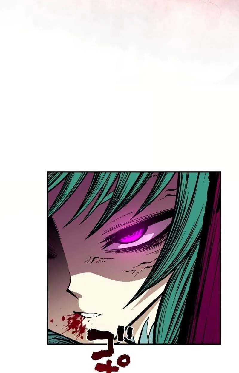 Ninja Reincarnation Fuuma Kotarou’s Quest to Reclaim His Humanity ตอนที่ 16 หน้า 23