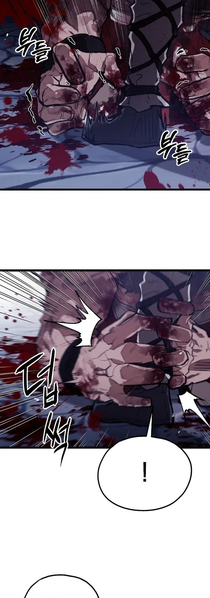 Unrivaled Spear Ghost ตอนที่ 44 หน้า 48