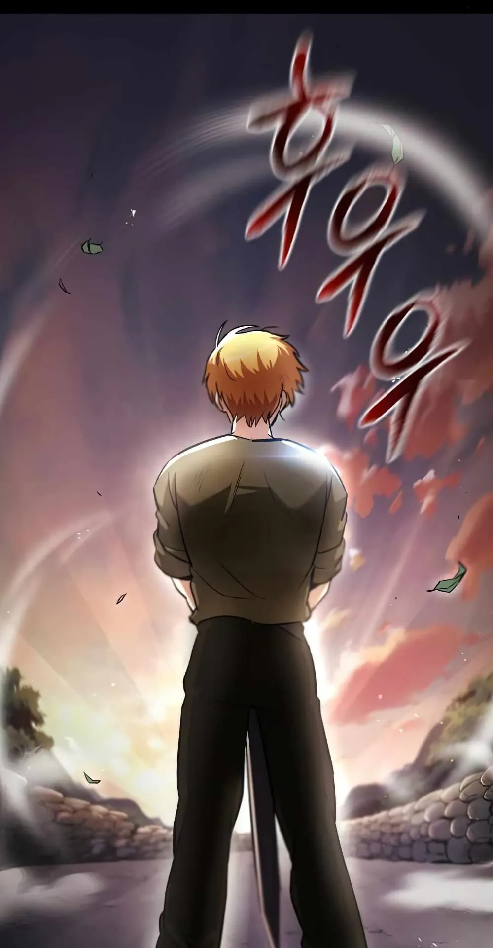 The Lazy Lord Masters the Sword ตอนที่ 29 หน้า 42