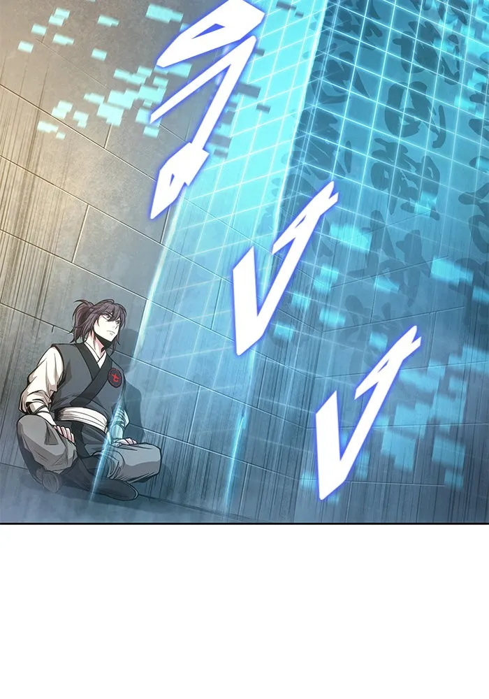 Nano Machine Chapter 32 หน้า 33