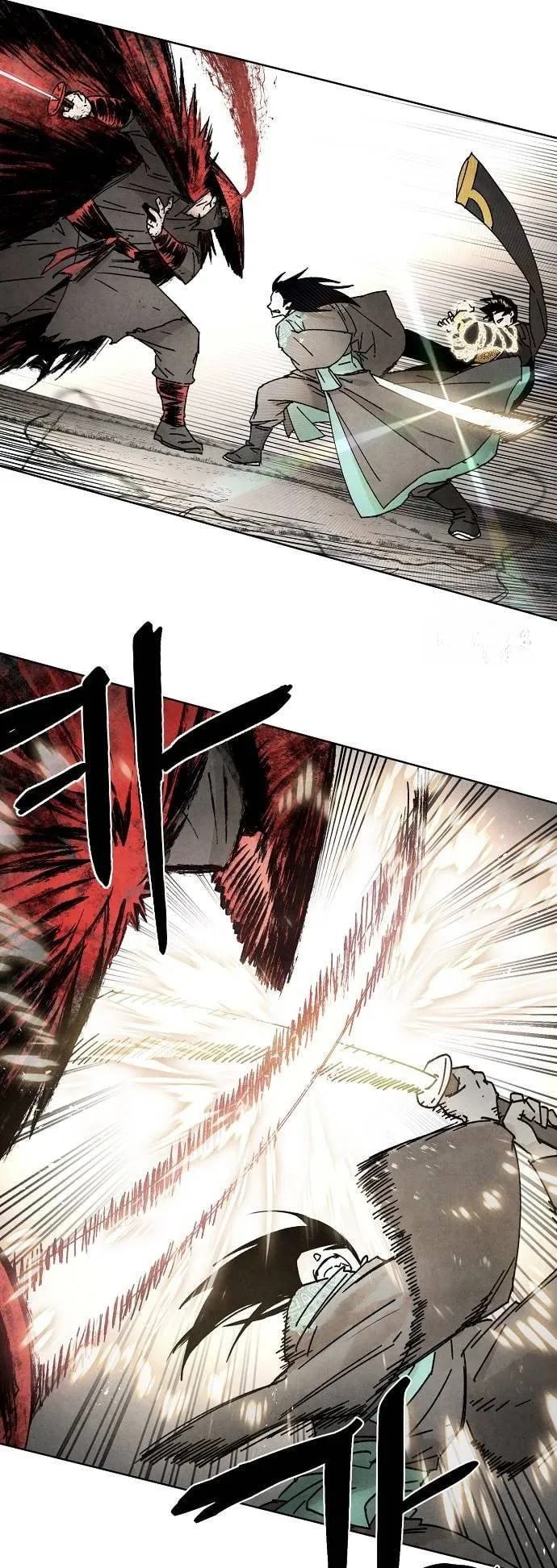 Reincarnated into a Cursed Game ตอนที่ 3 หน้า 37