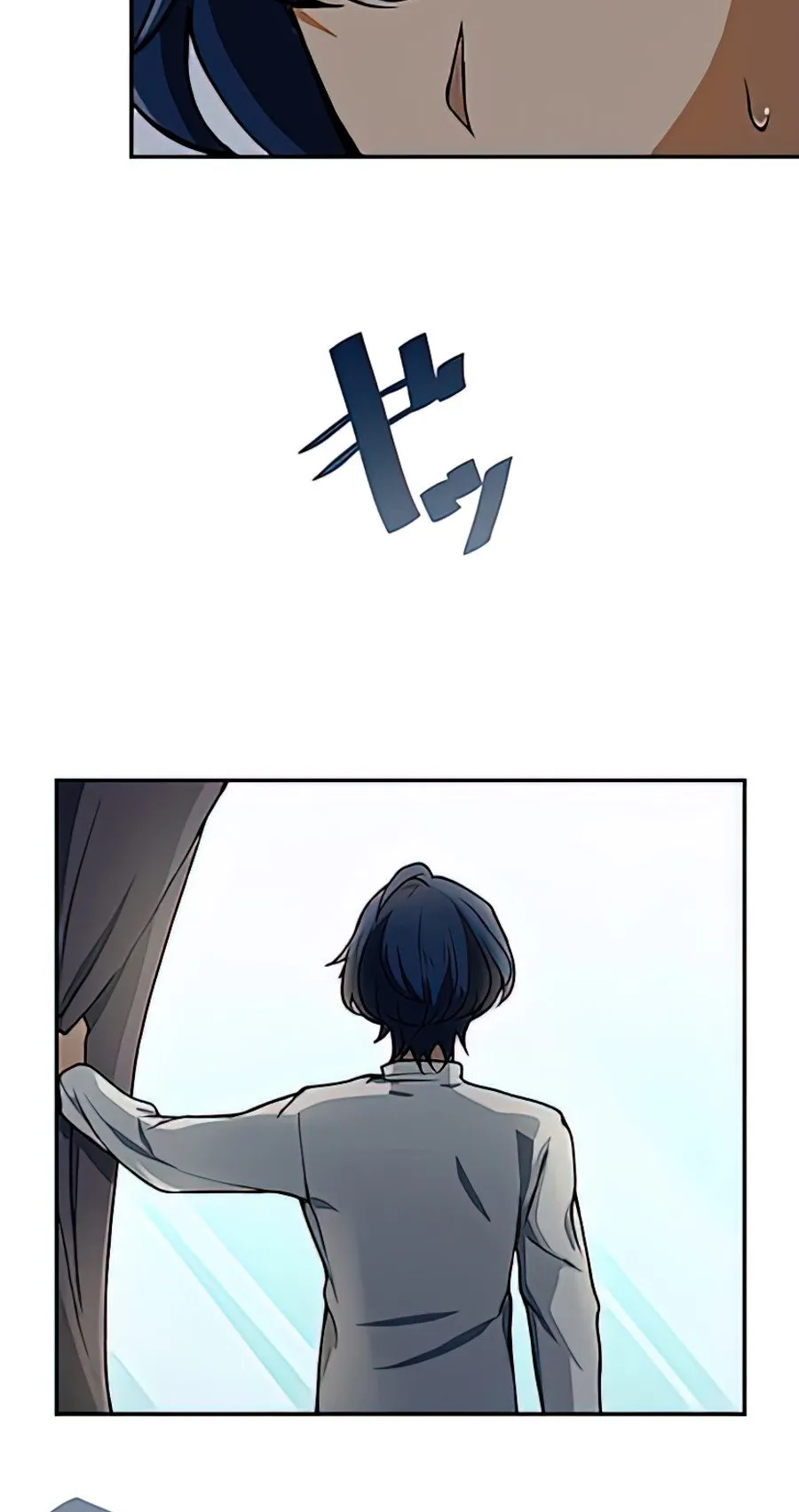 Hidden Class Gravity User ตอนที่ 1 หน้า 144