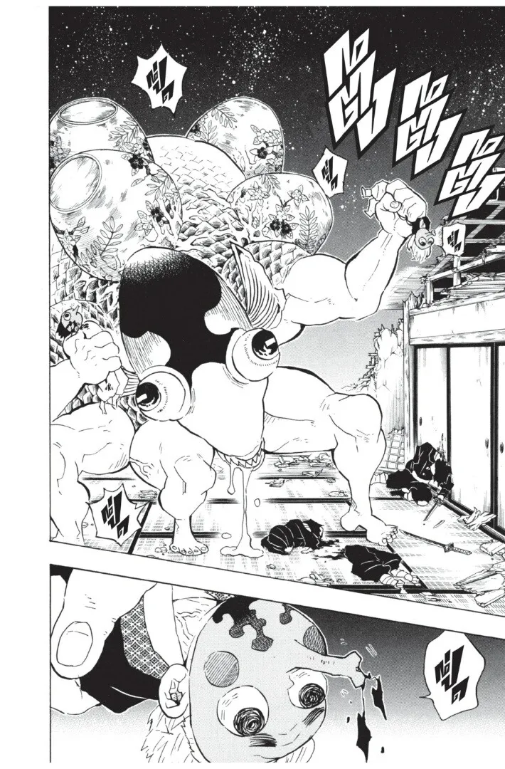 Kimetsu no yaiba ตอนที่ 107 หน้า 114