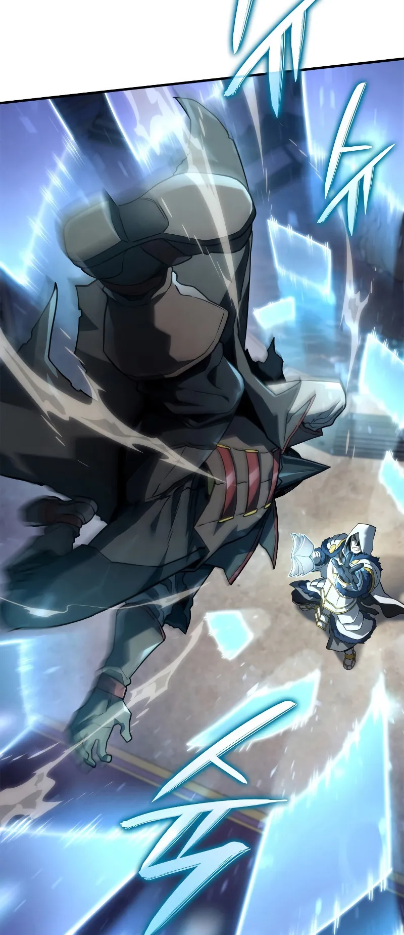 Revenge of the Iron-Blooded Sword Hound ตอนที่ 46 หน้า 70