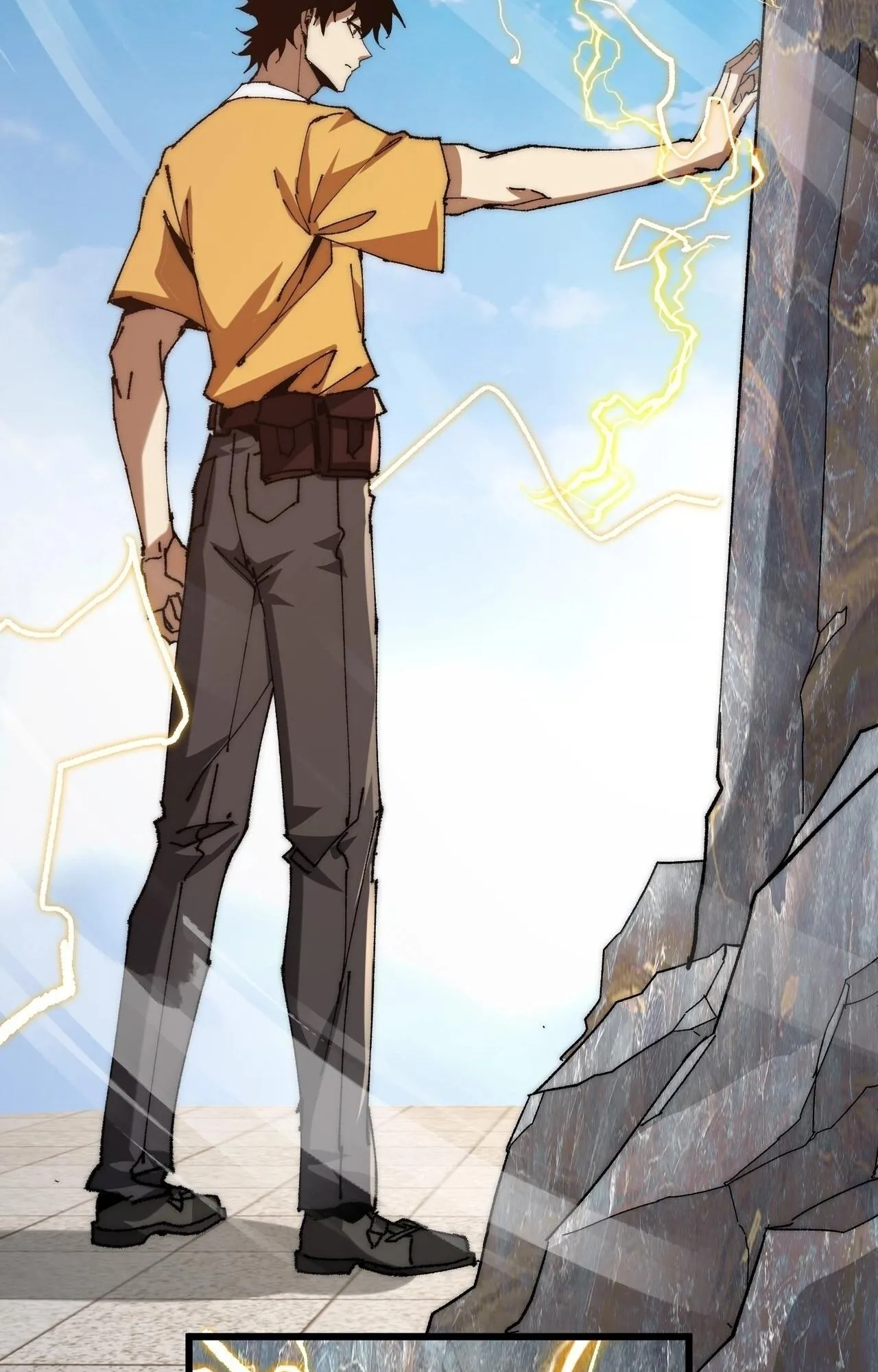 Devil Summoner, I Am the Abyss Lord ตอนที่ 1 หน้า 59