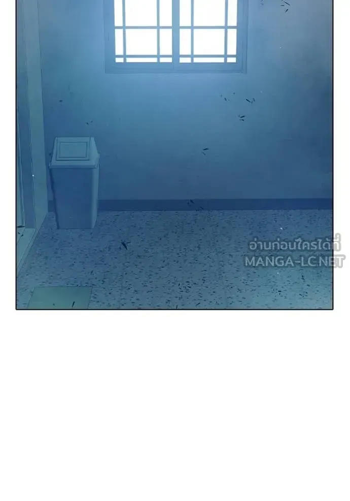 Juvenile Prison ตอนที่ 54 หน้า 98