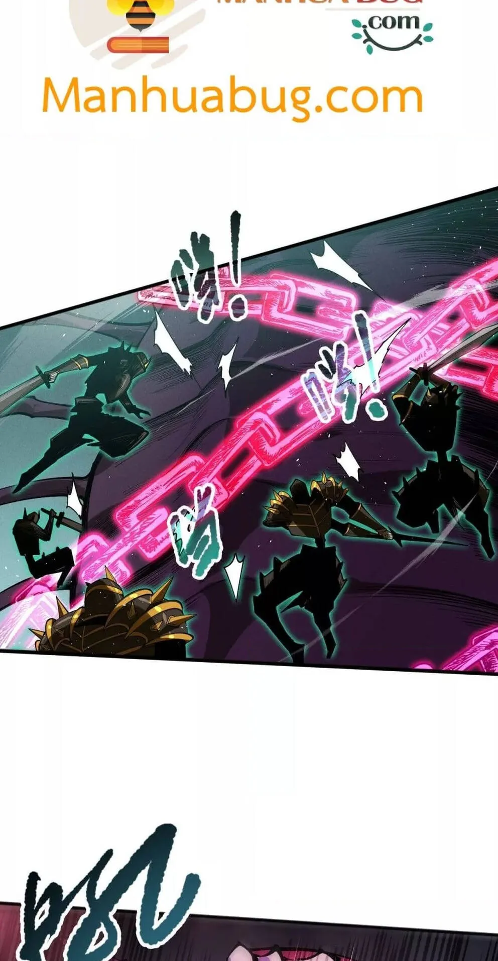 Disastrous Necromancer ตอนที่ 105 หน้า 54