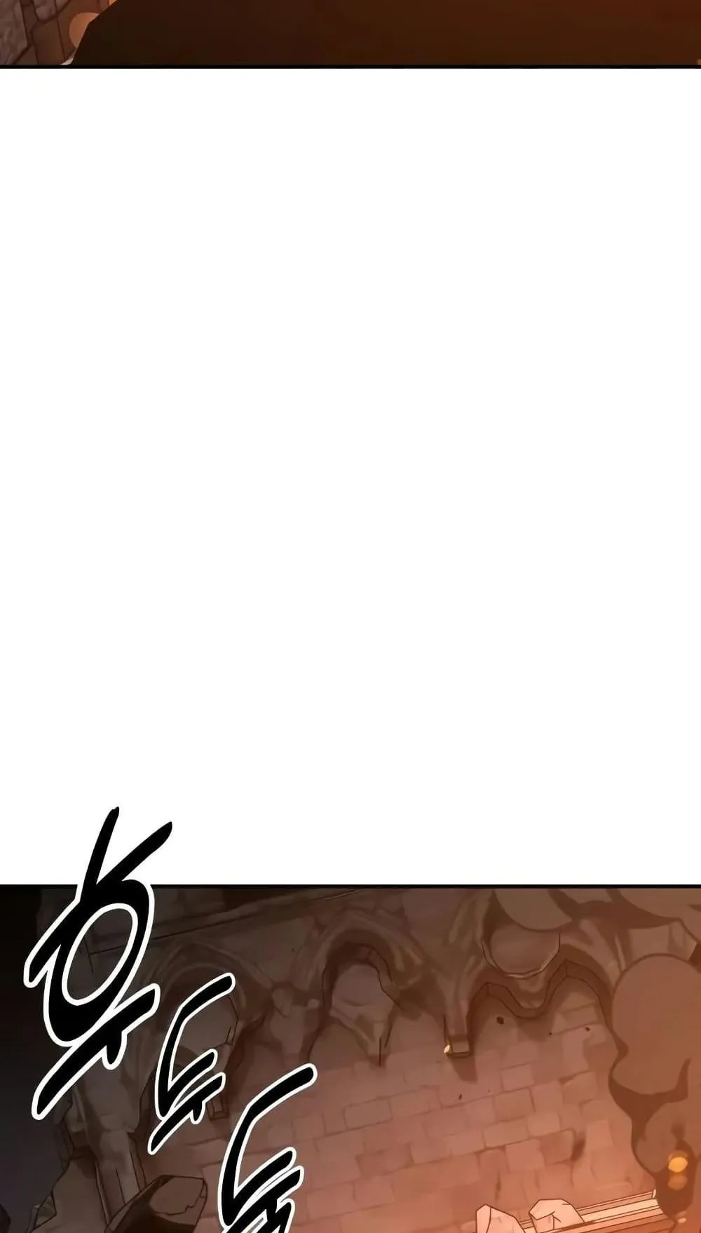 I Killed an Academy Player ตอนที่ 66 หน้า 138