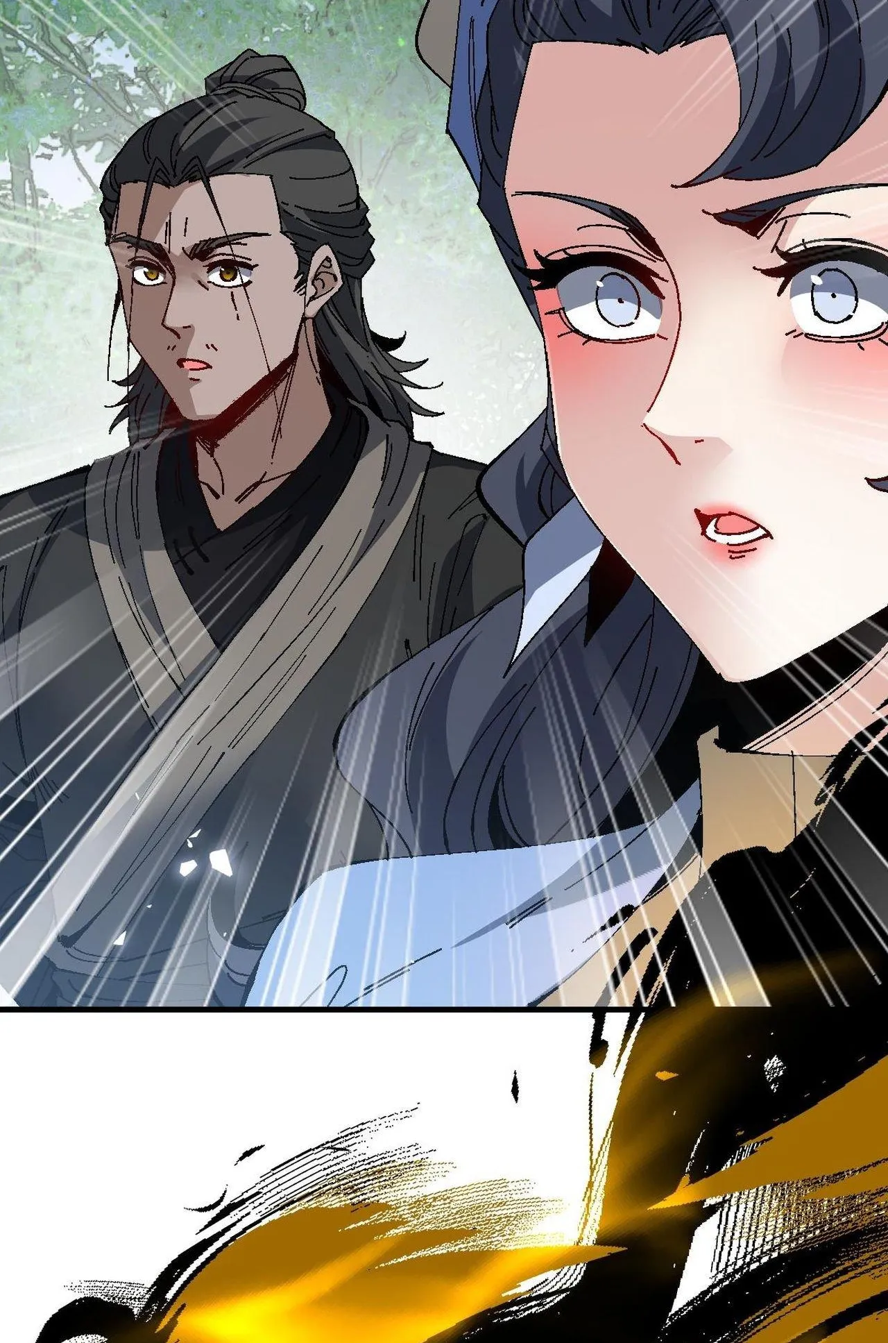 Devious Son of Heaven ตอนที่ 171 หน้า 56