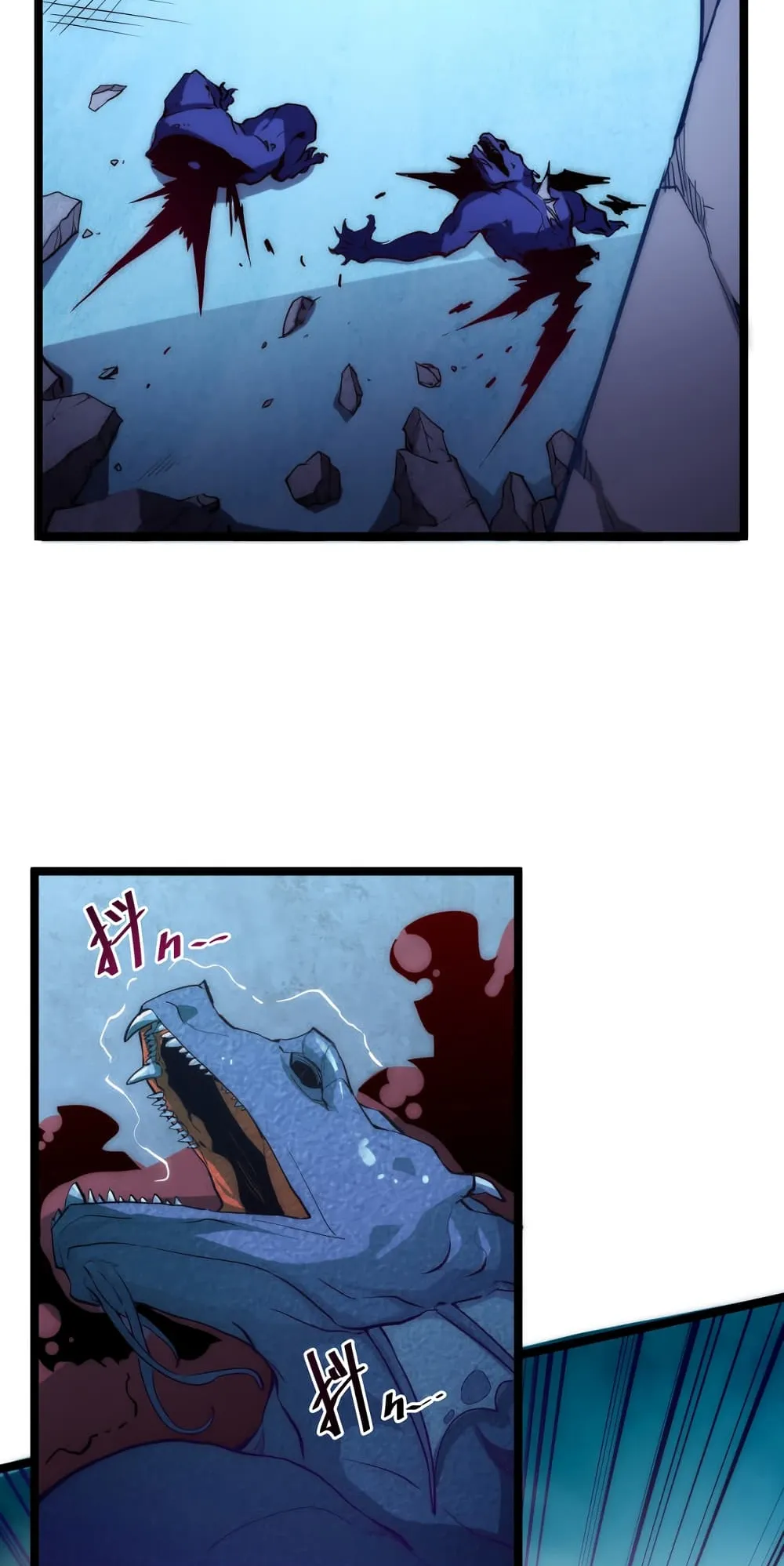 Rise From The Rubble ตอนที่ 3 หน้า 36