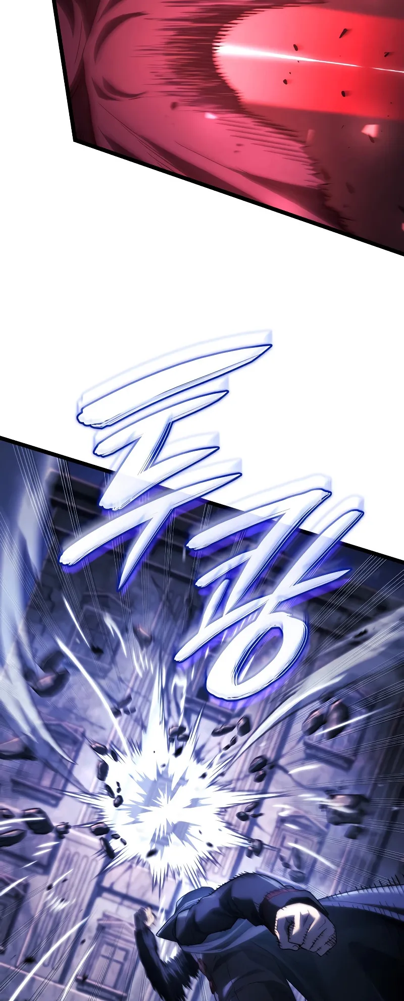 Revenge of the Iron-Blooded Sword Hound ตอนที่ 79 หน้า 29