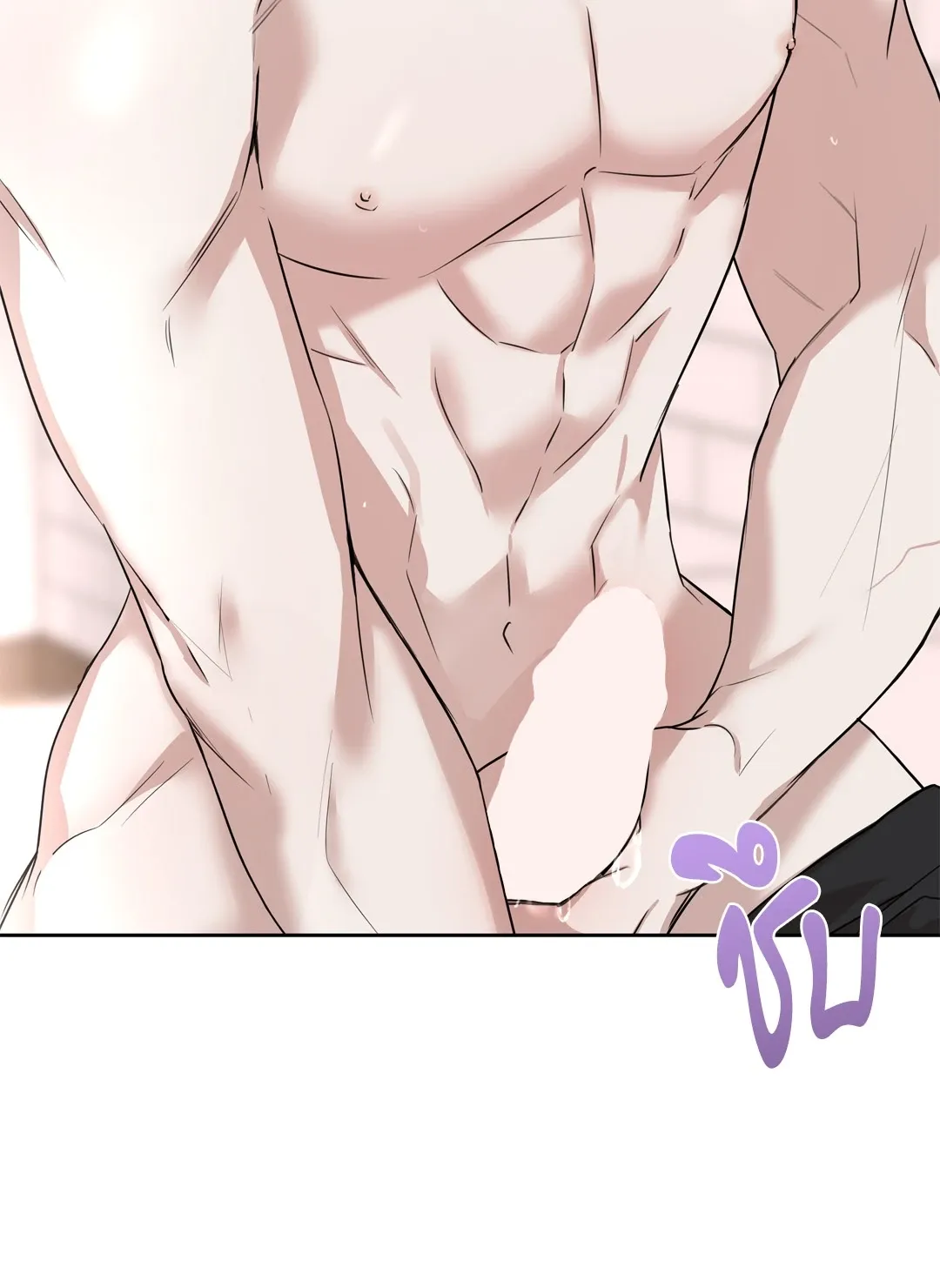 CAMBOY BUNNY (R+) ตอนที่ 24 หน้า 10