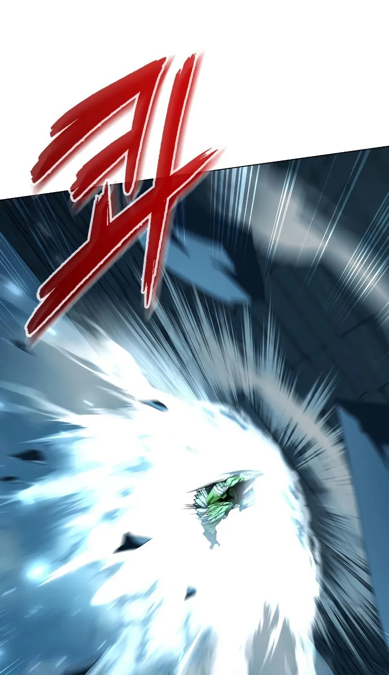 Weapon Maker ตอนที่ 3 หน้า 155