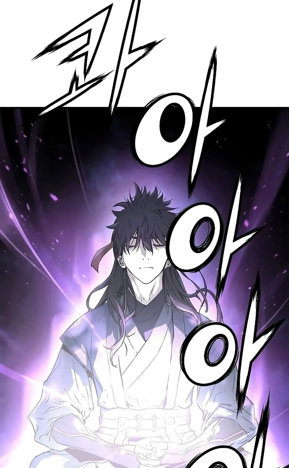 Absolute Regression ตอนที่ 9 หน้า 12