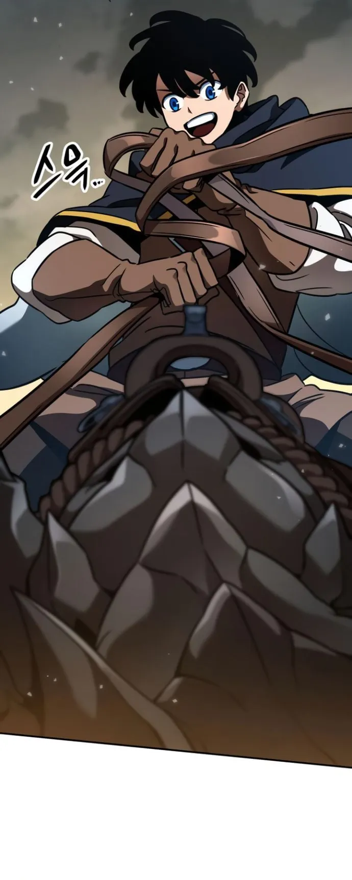 Valhalla Saga ตอนที่ 15 หน้า 19