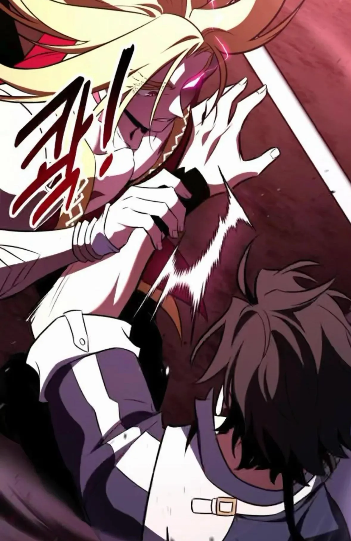 I Killed an Academy Player ตอนที่ 110 หน้า 101