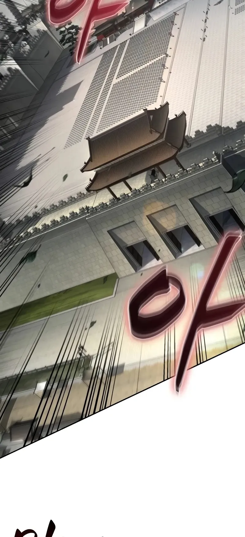 Nano Machine Chapter 229 หน้า 67