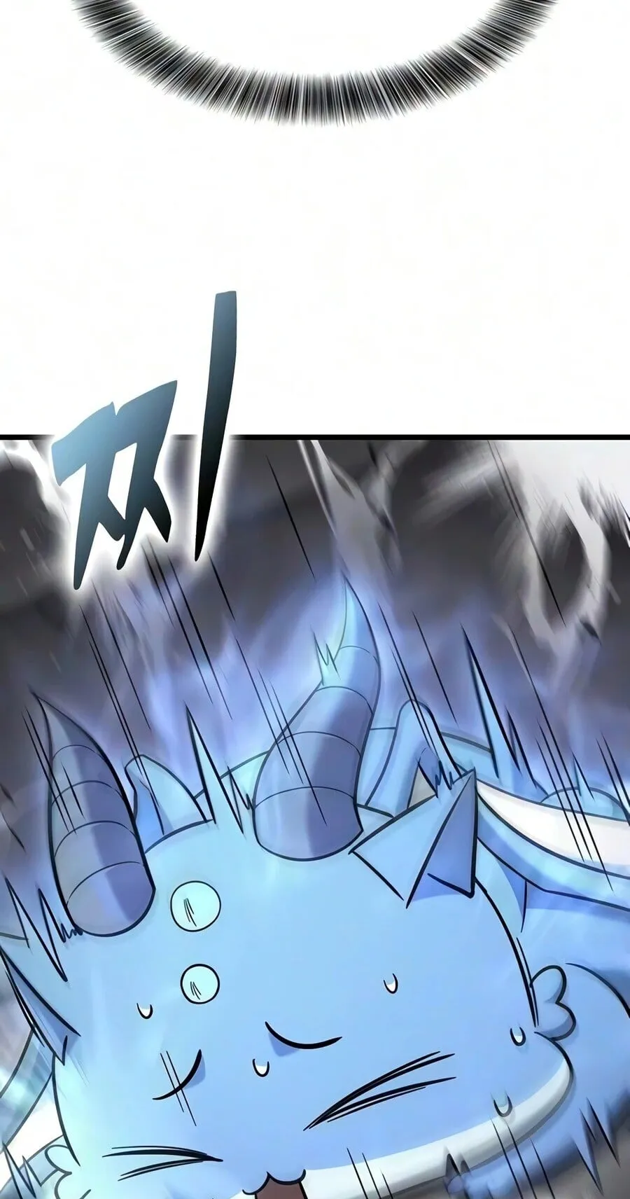 What a Bountiful Harvest, Demon Lord! ตอนที่ 73 หน้า 85