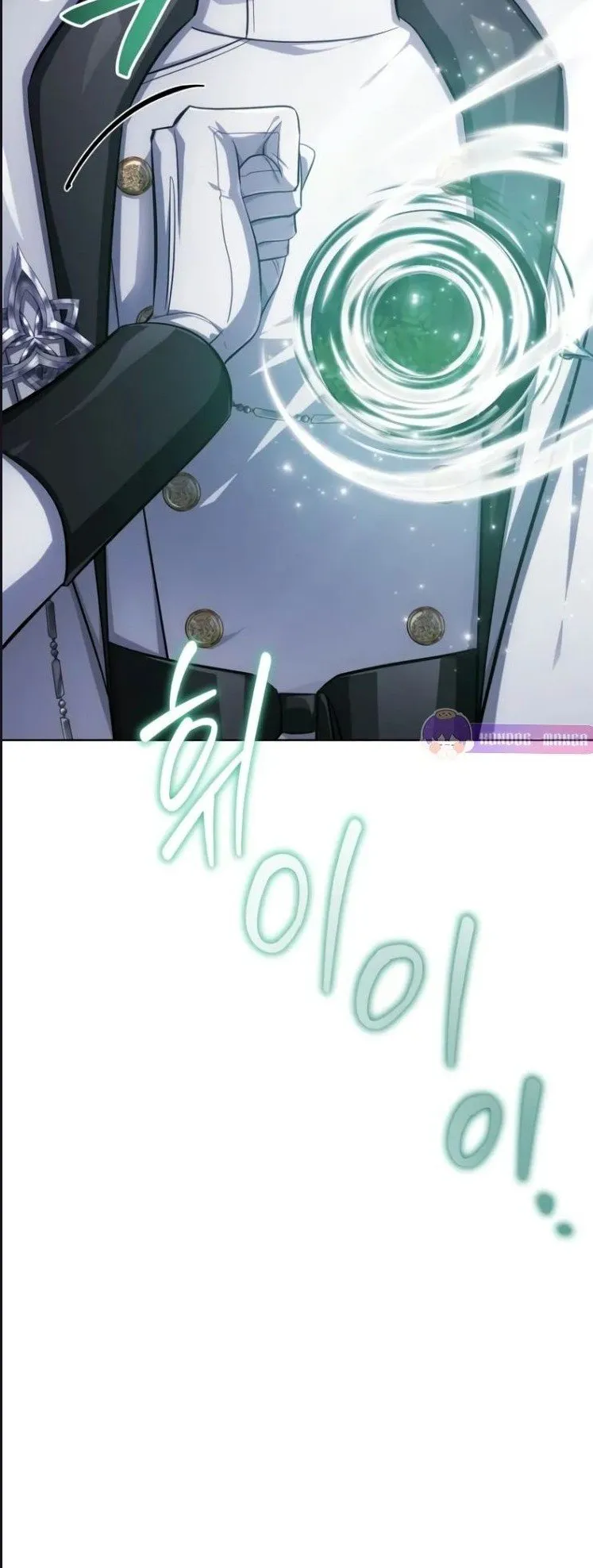 The Magic Tower’s Problem Child ตอนที่ 9 หน้า 91