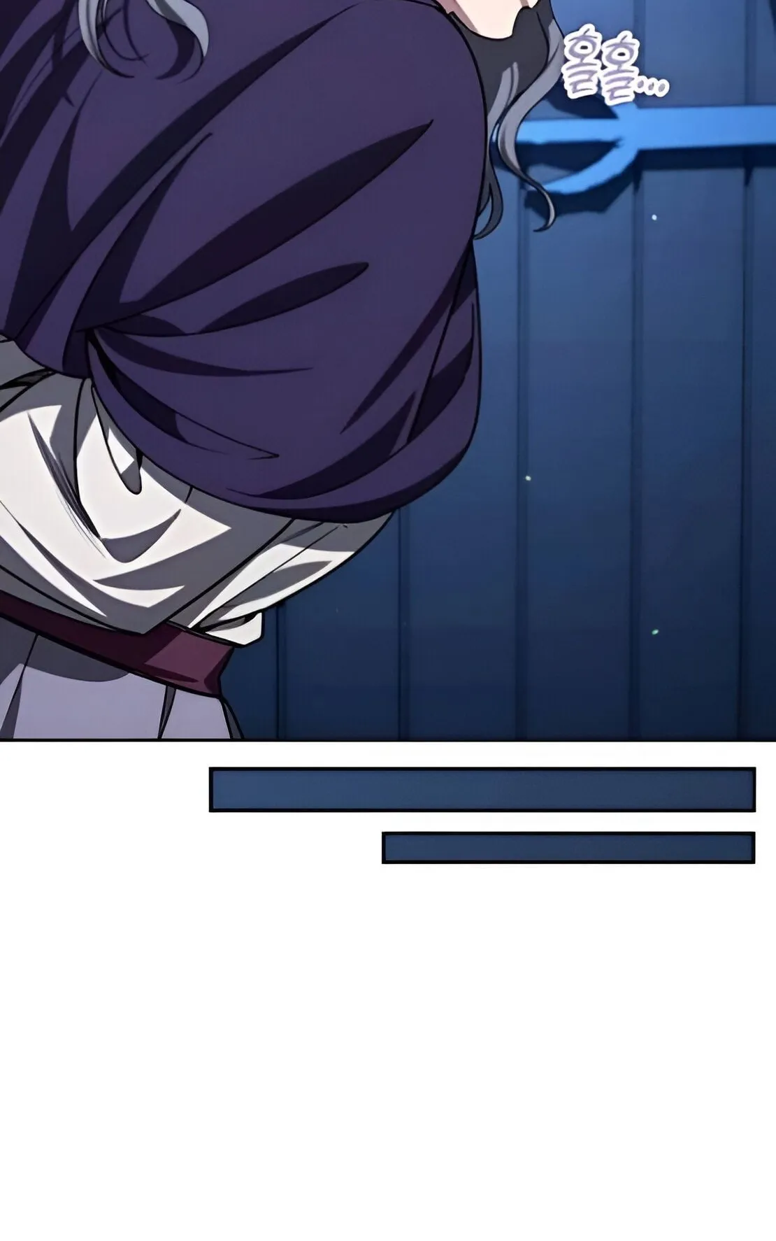 Sovereign of the Infinite Clones ตอนที่ 34 หน้า 14