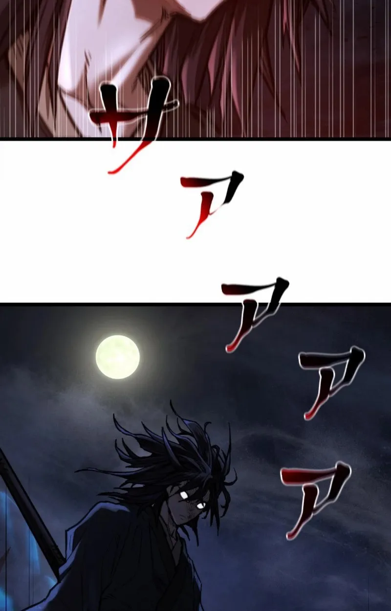 Unrivaled Spear Ghost ตอนที่ 14 หน้า 39