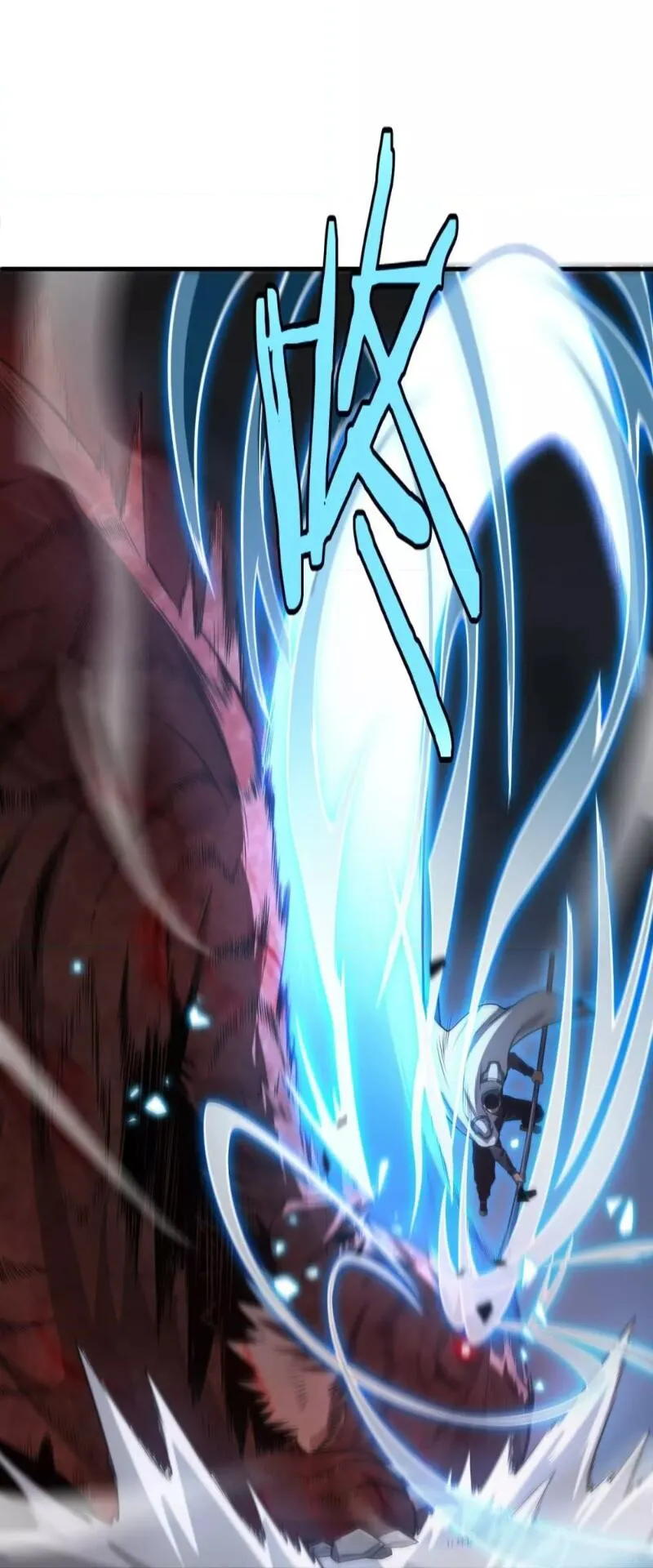 Doomsday Sword God ตอนที่ 13 หน้า 34