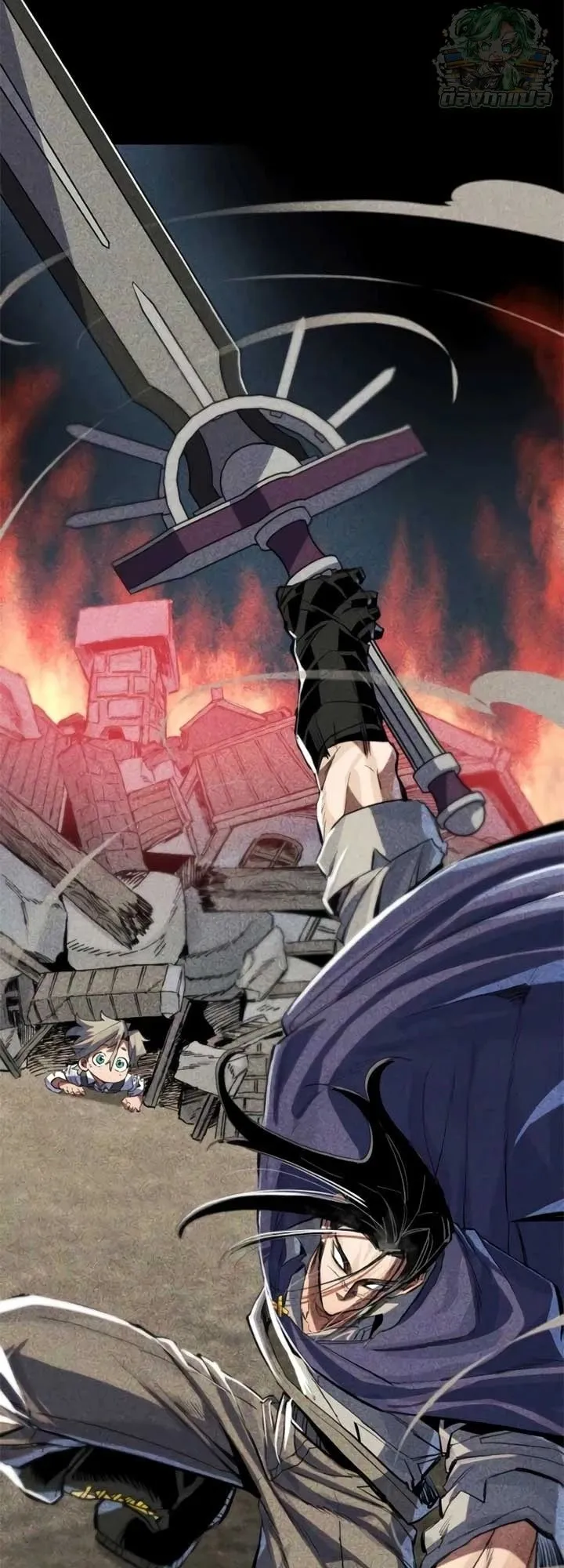 The Hero of the Heart Sword ตอนที่ 11 หน้า 52