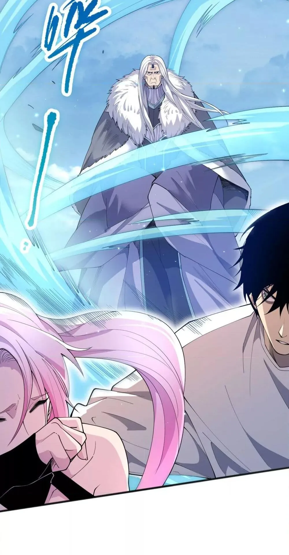 Disastrous Necromancer ตอนที่ 76 หน้า 32