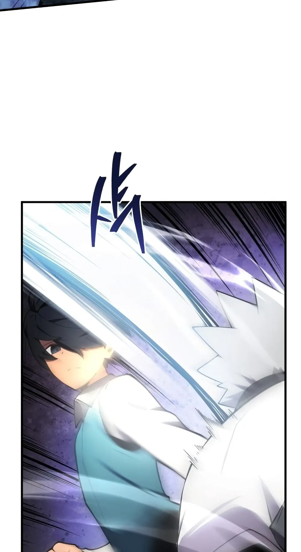 Swordmaster’s Youngest Son ตอนที่ 2 หน้า 49
