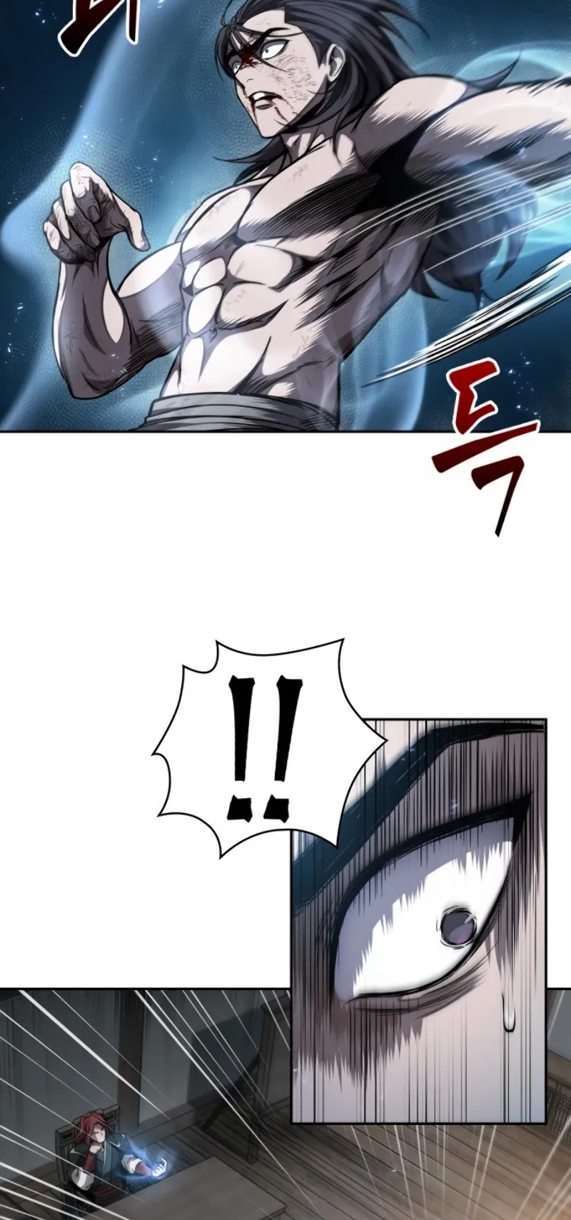 Nano Machine Chapter 59 หน้า 8