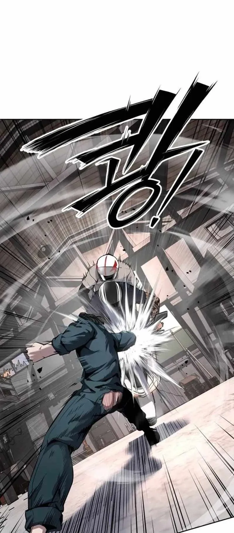 Resurrection Boy ตอนที่ 17 หน้า 94