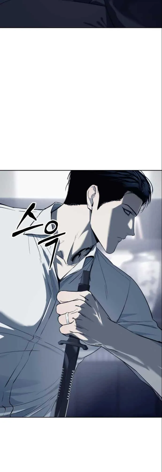 Red Shirt ตอนที่ 1 หน้า 6
