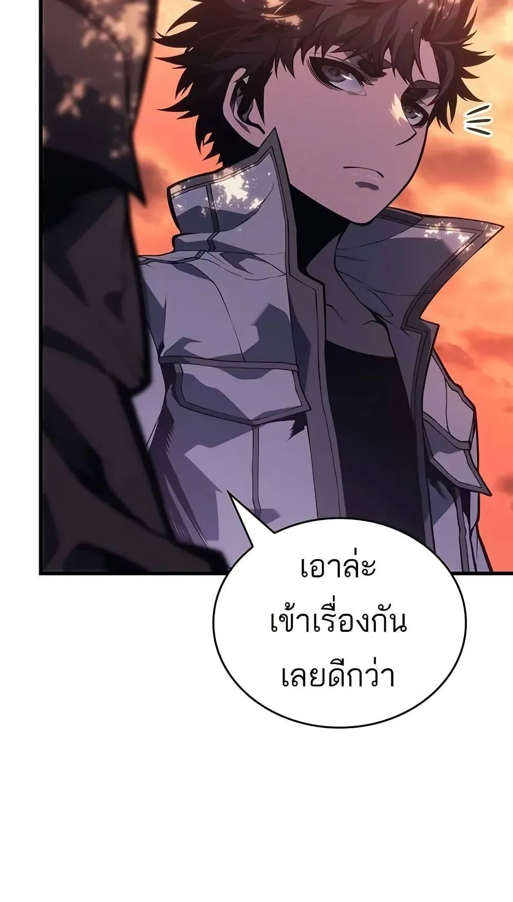 Bad Born Blood ตอนที่ 11 หน้า 116