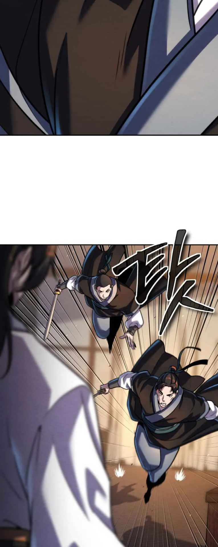 I Become the Youngest Disciple of the Martial Arts Leader ตอนที่ 45 หน้า 35