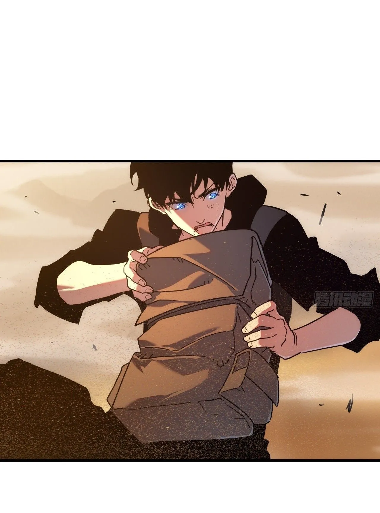 Axe God Path of Invincibility ตอนที่ 17 หน้า 52