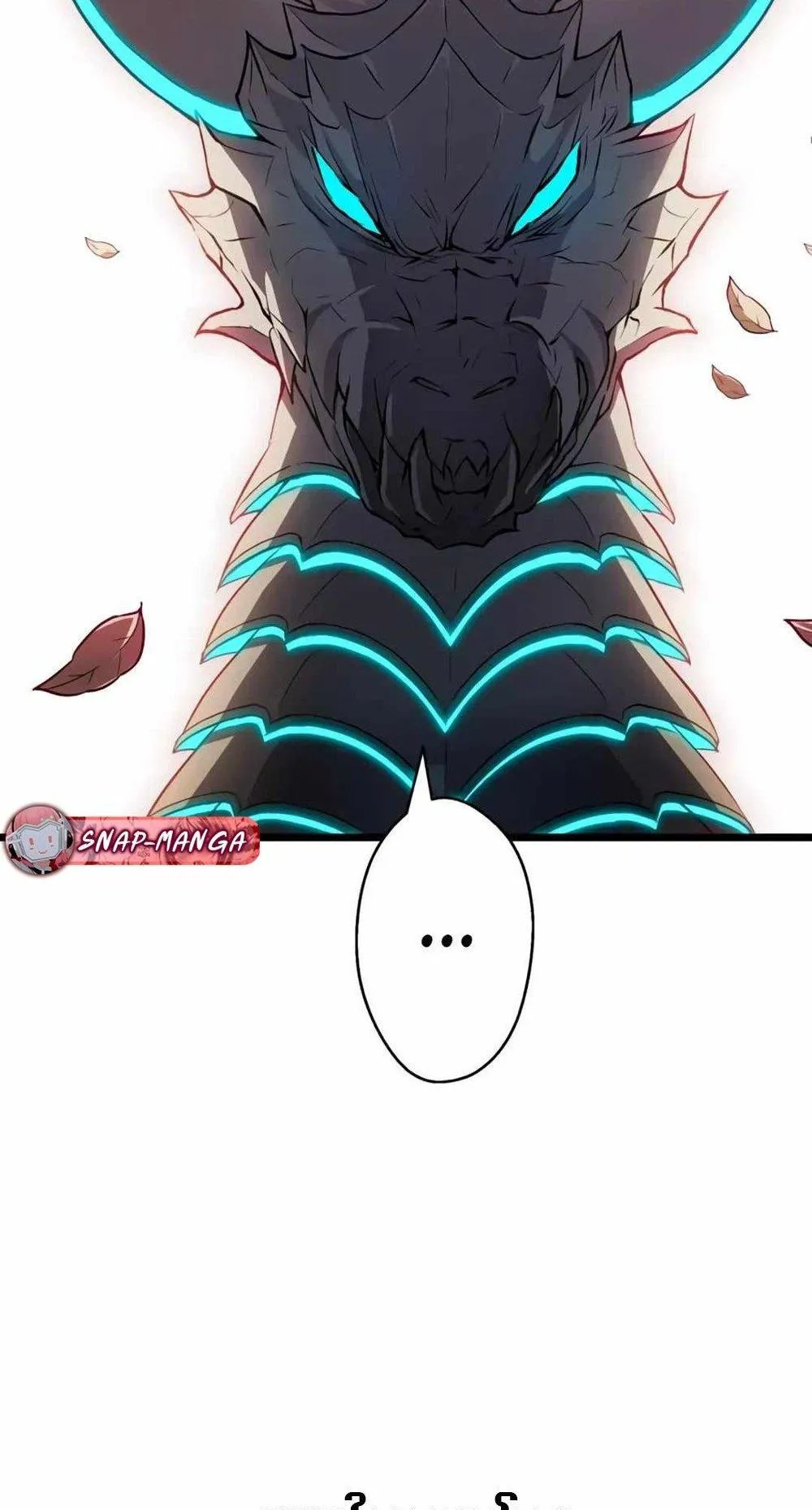From Earth’s Weakest to the Universe’s Strongest ตอนที่ 2 หน้า 29