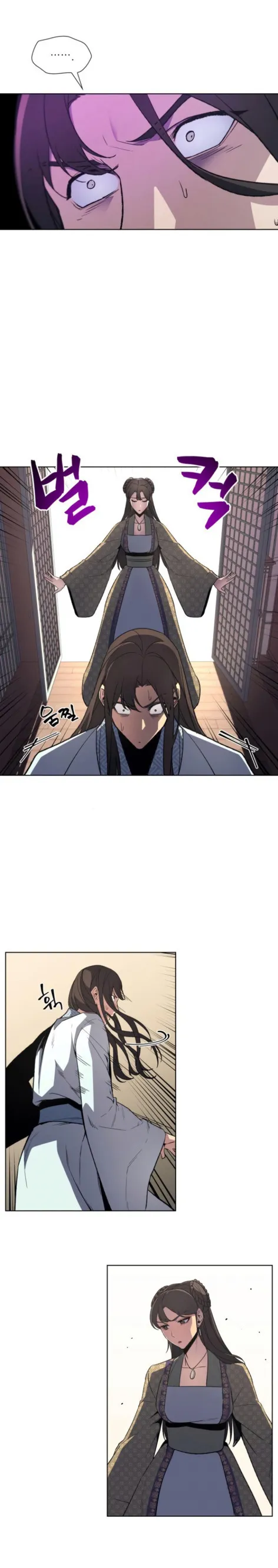 I Reincarnated As The Crazed Heir ตอนที่ 2 หน้า 47