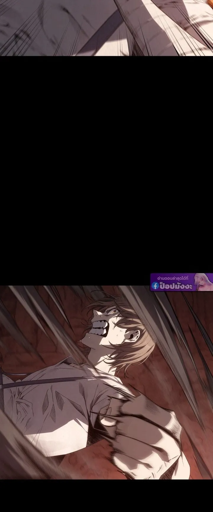 Sandmancer of the Scorched Desert จอมเวททรายแห่งทะเลทรายอันมอดไหม้ ตอนที่ 10 หน้า 27
